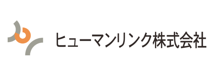 ヒューマンリンク株式会社の企業ロゴ