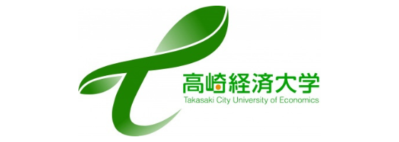 高崎経済大学